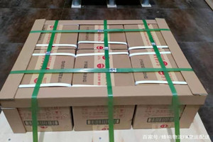 新源那拉提机场空运酒水【机场货运当天